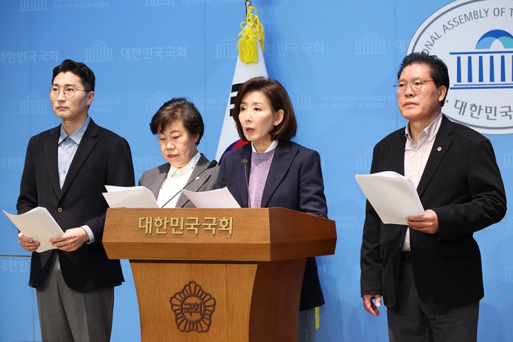 [정치] '<b>대장동 항소 포기</b>' 일파만파… 국힘, '장관 탄핵·국조... 