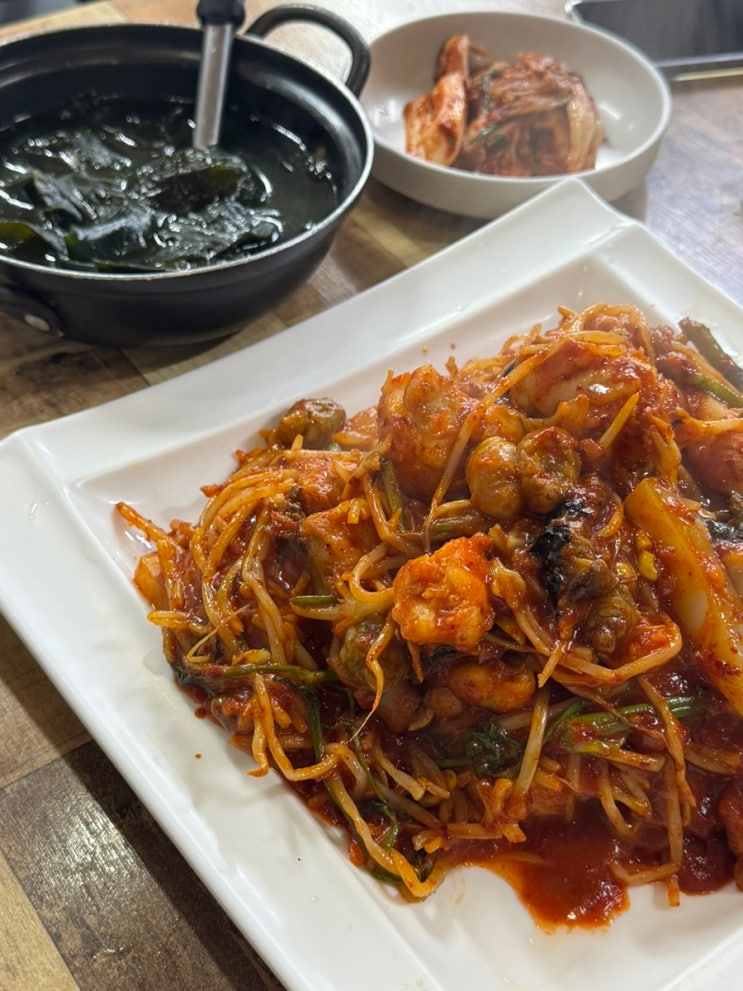  종로3가 낙원동 노포 맛집 종로 아구찜 해물찜 원조 마산아구찜