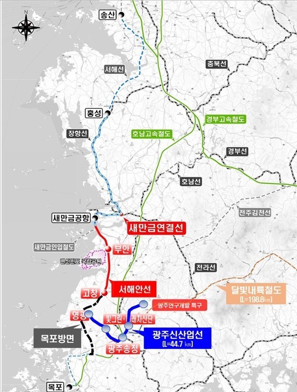  광주 서북·서광산 지역 관통하는 노선, 국가철도 ‘광주 신산업선’ 정책토론회 개최