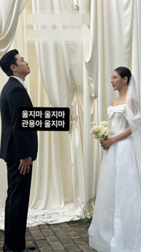   나는 솔로 22기 현숙, 경수·옥순 결혼식서 ‘인생 첫 축사’ 감동!