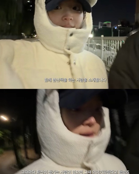 <b>김지영</b> ‘<b>열애</b> 공개했어요’ 하트시그널4 인연의 손잡은 가을