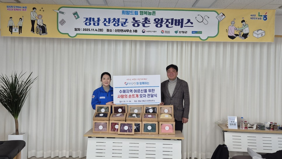 햇살마루 사진 3