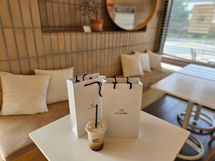  세종 수능선물 더카라멜 수제디저트 추천