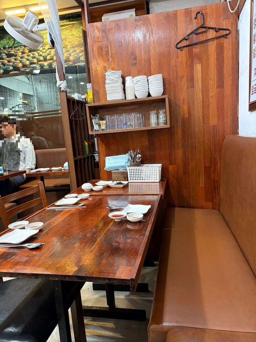 임금님밥상 사진 4
