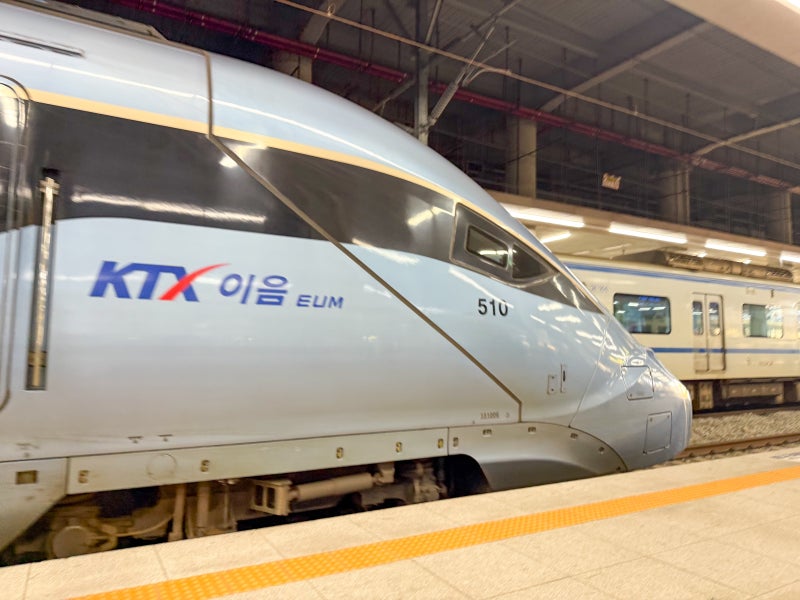 청량리역 기차 물품보관함 KTX 이음 강릉 기차여행