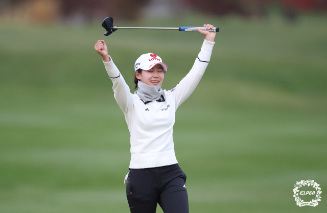  황유민 KLPGA 시즌 최종전 우승 그리고 내년 LPGA 진출 확정
