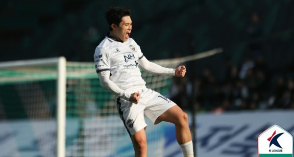 <b>이동경</b> 부상 울산 팬들 마음 아프게 하는 소식