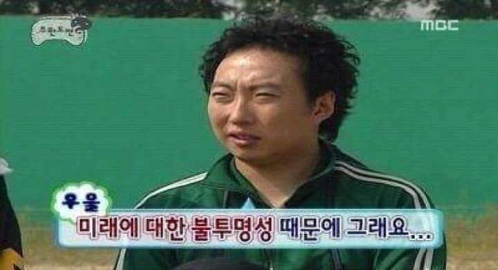 한울타리 사진 2