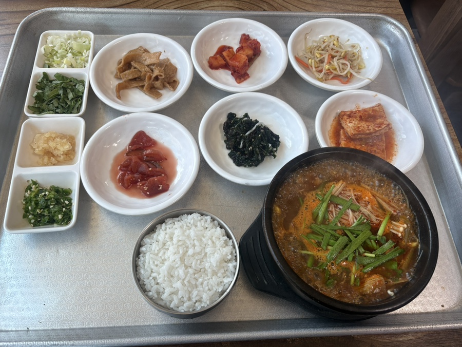 대운추어탕 사진 2