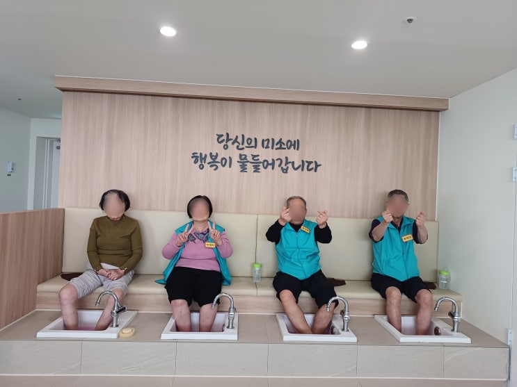  시설 좋은 오산주간보호센터 어르신들을 위한 세교동 노인유치원