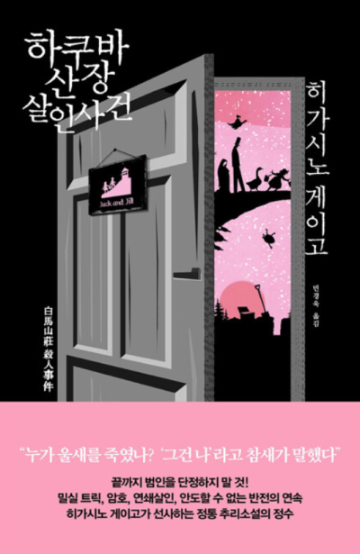 사진 4