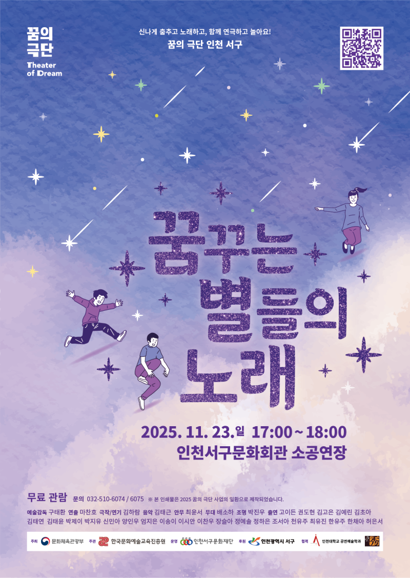 사진 2