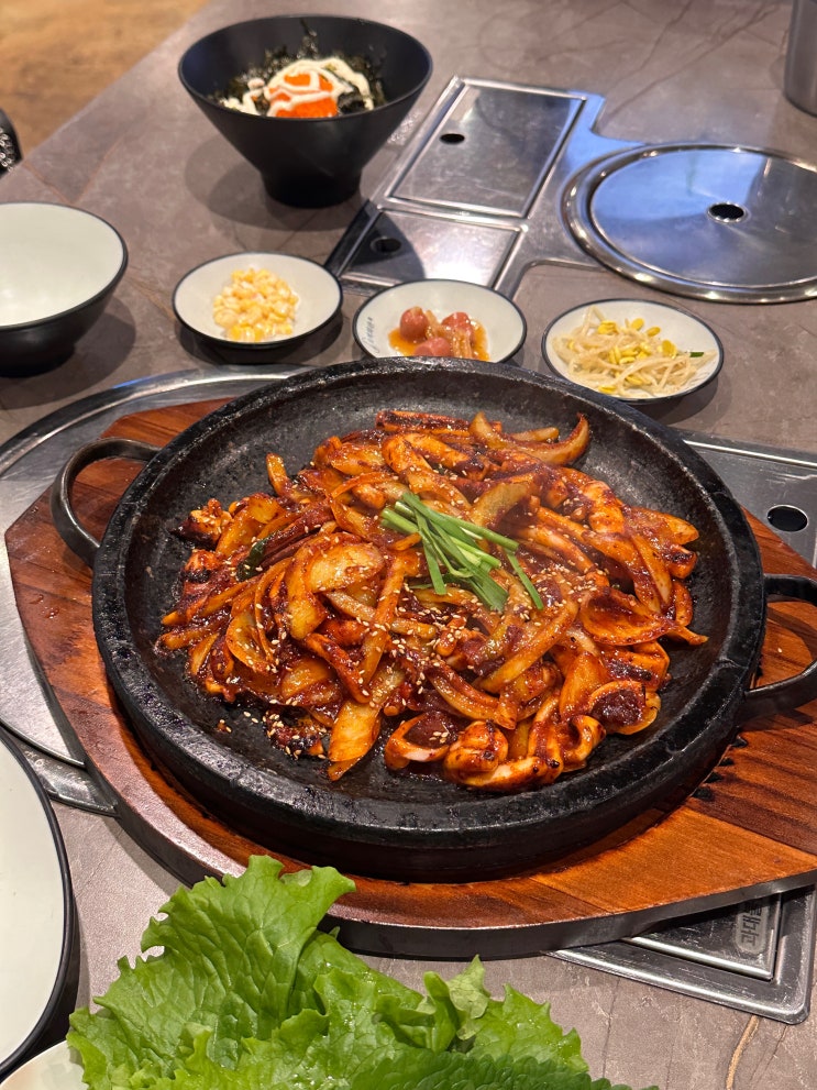 파주 한식 맛집 해탄 파주야당점 추천후기