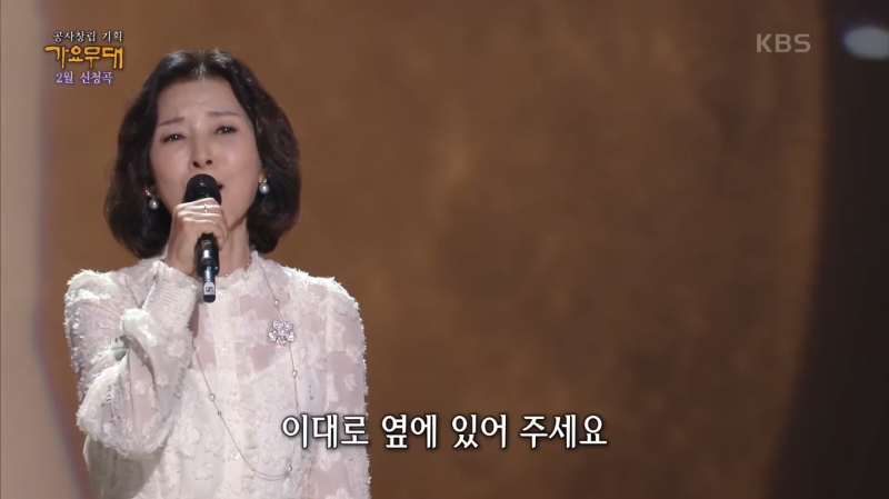 가수 임수정 나이 프로필 '연인들의 이야기' 원조 여신, 모델에서 가수로! (ft. 결혼, 남편, 딸,....