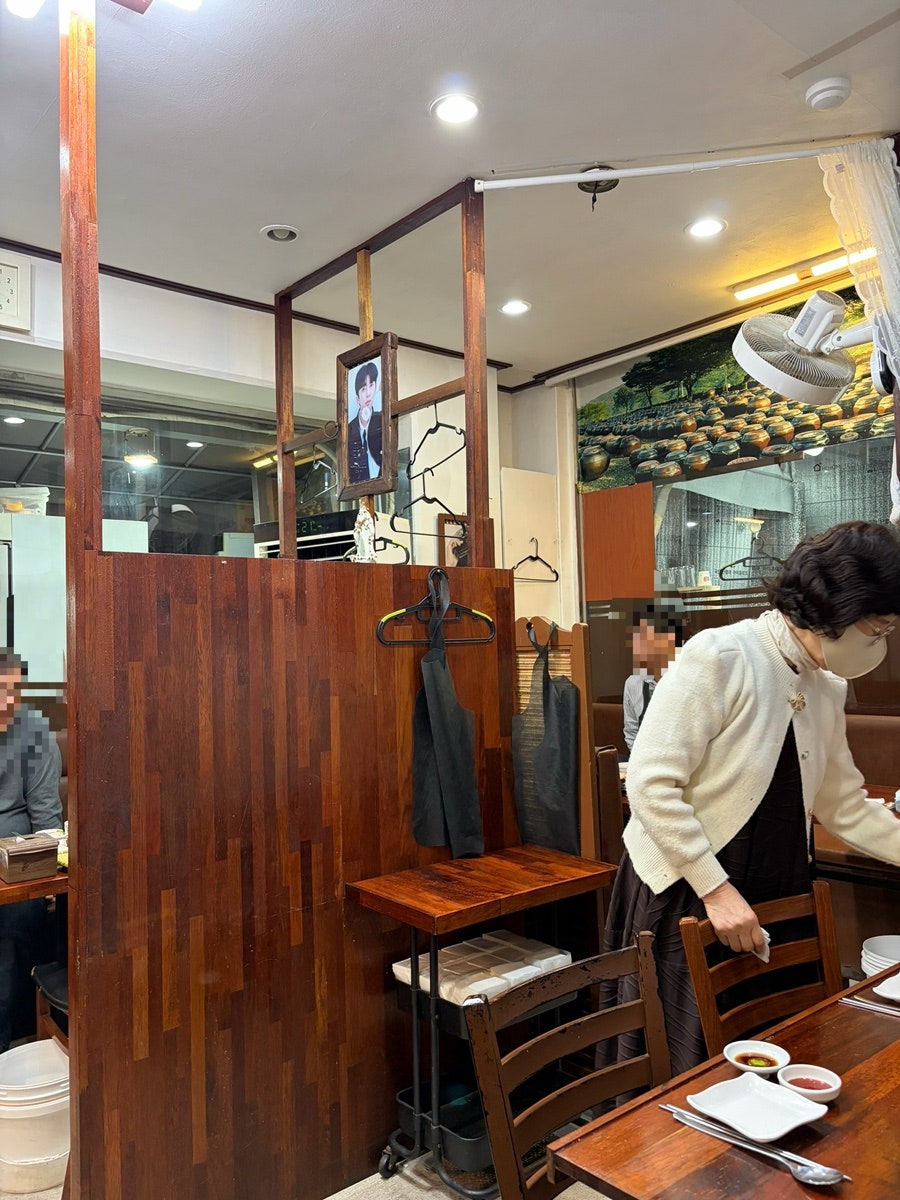 임금님밥상 사진 5