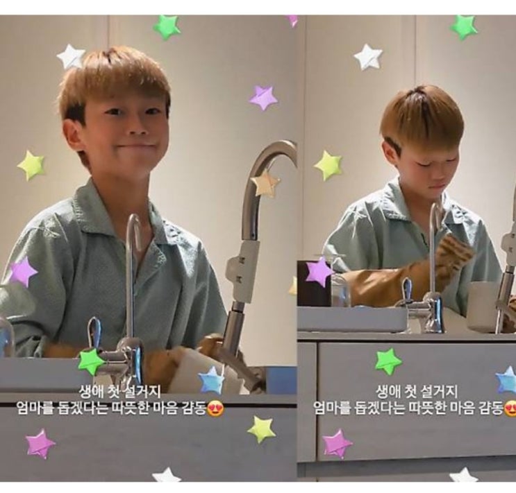 <b>이동국 아들 시안</b> 10세 나이 엄마 이수진 감동시킨 생애 첫 설거지 ....