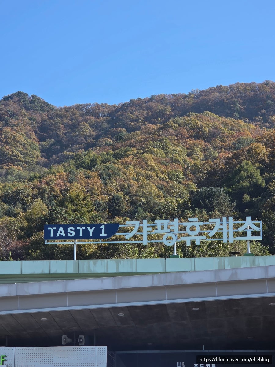 퀸즈블랙 사진 2