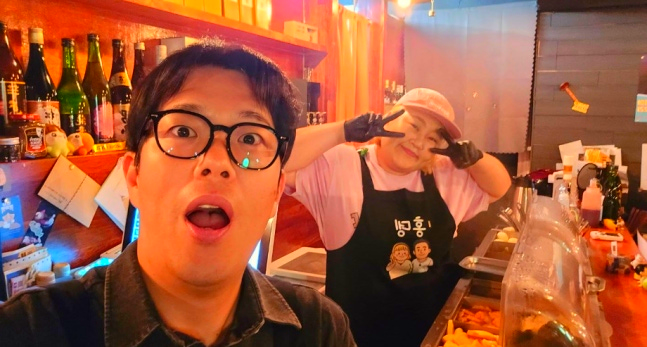 홍윤화♥김민기, ‘썸 명소’로 소문난 어묵바… 주말에도 만석 행진
