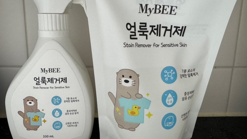 마이비 얼룩제거제 여행 갈 때도 챙겨가는 얼룩제거제