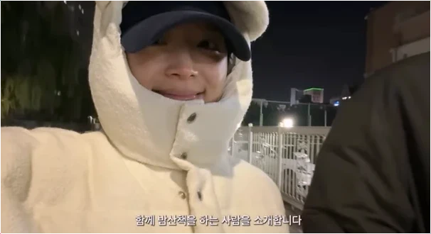  하트시그널 김지영 연상 남친 정체 독서모임 CEO A씨 설 3가지 결정적 증거 분석
