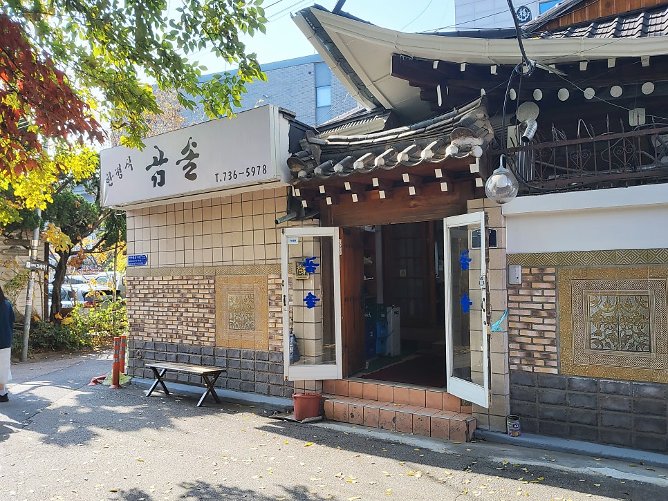 곰솔 사진 4
