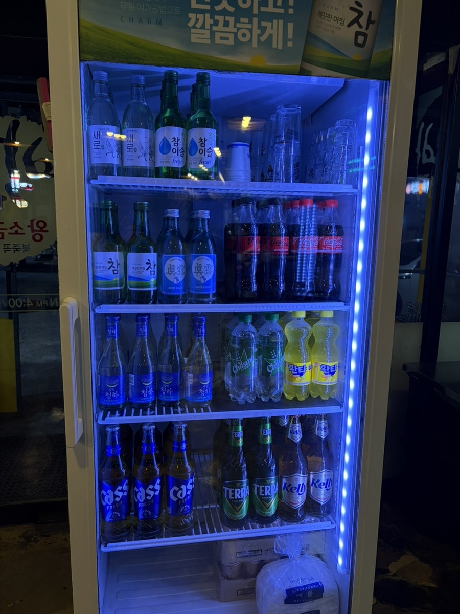 박대박왕소금구이 세천점 사진 5