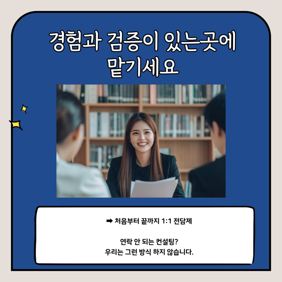 관련 이미지