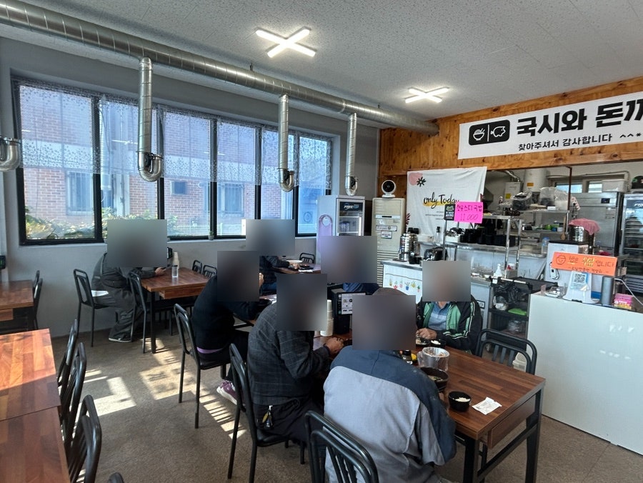 국시와돈까스 고덕점 사진 3