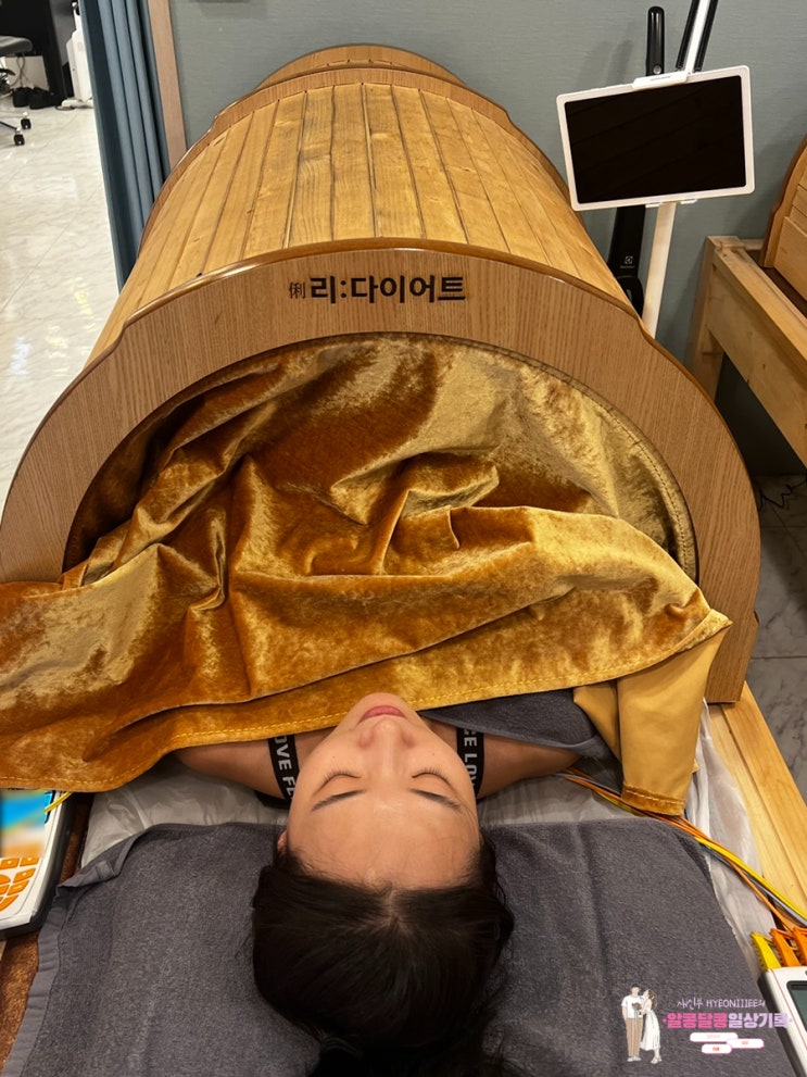  서초 다이어트 '리프리다 강남서초점' — EMS 디톡스로 라인부터 체질까지 변화 느낀 후기
