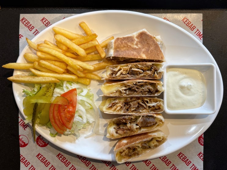  군자동 맛집 추천 케밥씨 어린이대공원 데이트코스로 딱