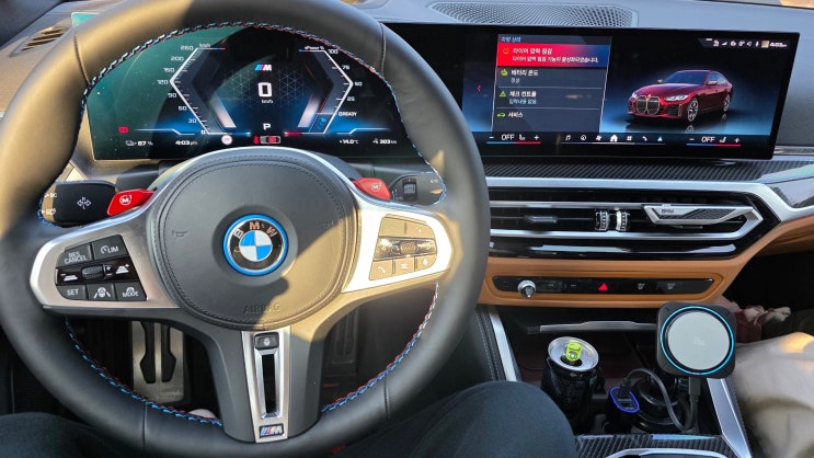  【BMW 코딩】 G26 i4 M50 그란쿠페 2025년식 i4코딩, M50코딩, ID8.5코딩, 용인코딩 by TEAMDH