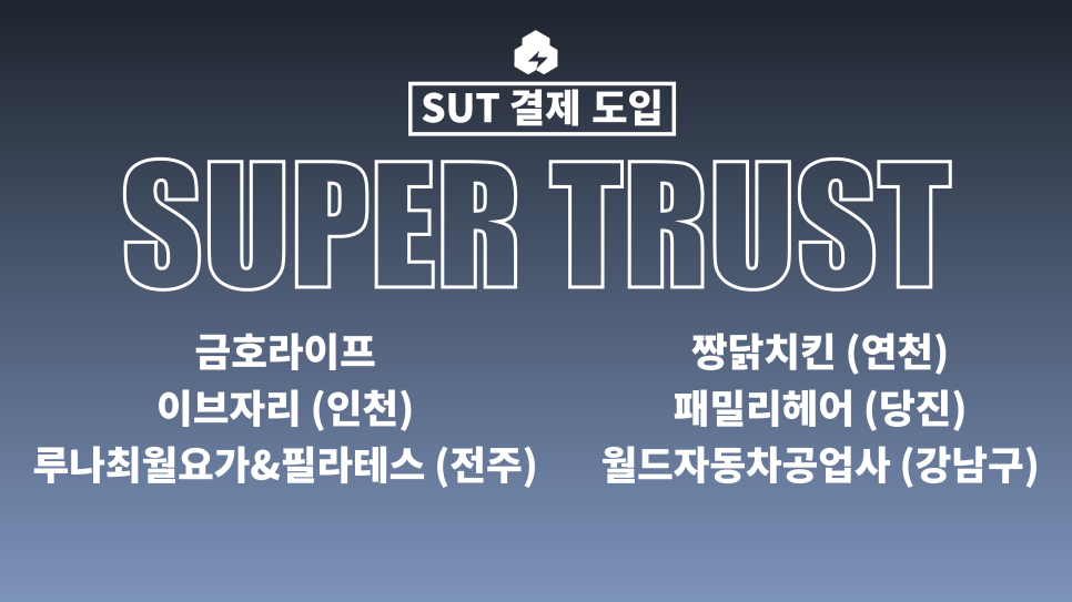 패밀리헤어 사진 1
