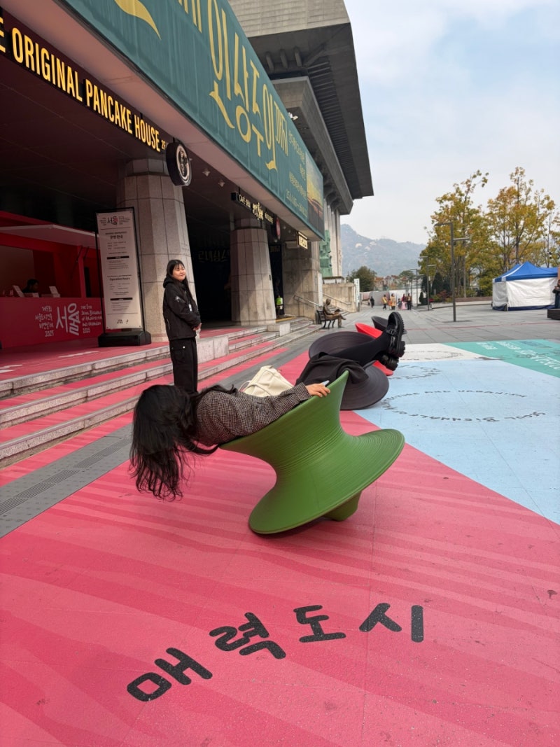 빙글빙글 가을 : 네이버 블로그