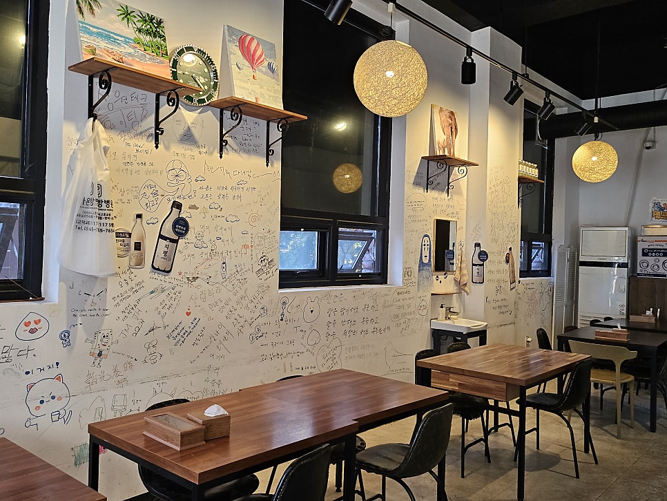세모녀전집 사진 6