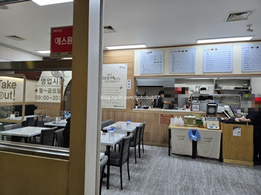 미켈란 나무김밥 사진 3