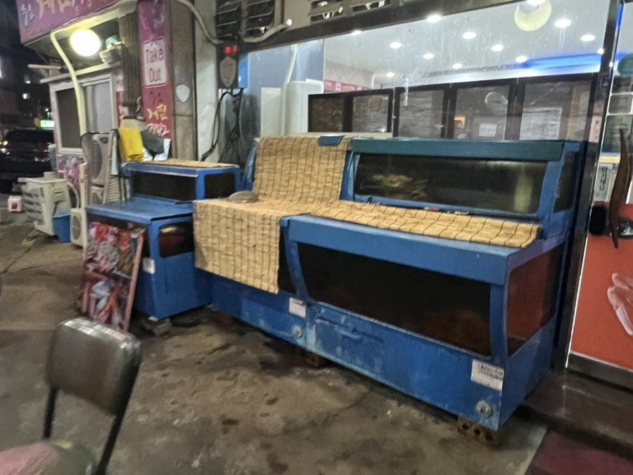 속초게찜7942 사진 3