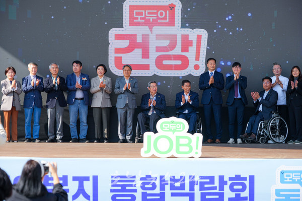  전국 최대 규모 ‘2025 장애인복지 박람회’ 광주에서 성황리 개최