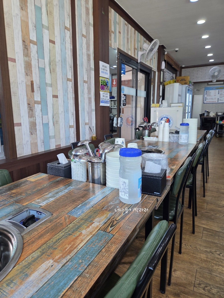 바다양푼이동태탕 아산읍내점 사진 6