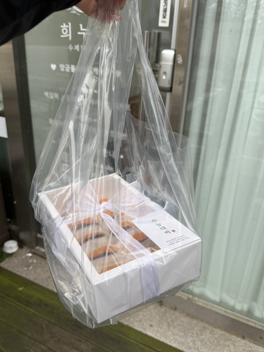 희누리떡케이크 사진 4