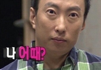 한울타리 사진 5