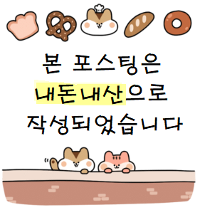 산앤물캠핑장 사진 1
