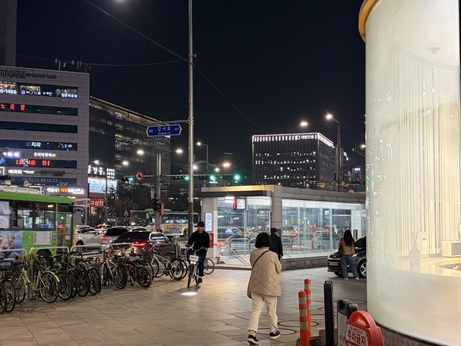 어다리횟집 발산점 사진 2