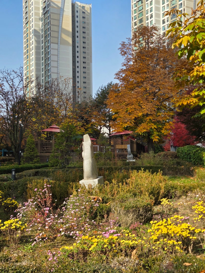 정책지식 2025.11.10. : 네이버 블로그