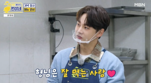   박서진, 이번엔 ‘요섹남 사장님’으로 변신! 김치 크림 리소토로 손님 100명 완판 (‘웰컴 투 찐이네’)