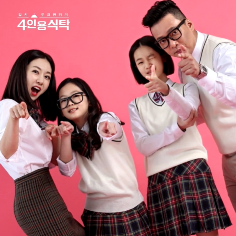 김지혜 남편 박준형보다 수입 10배 많아진 홈쇼핑 레전드