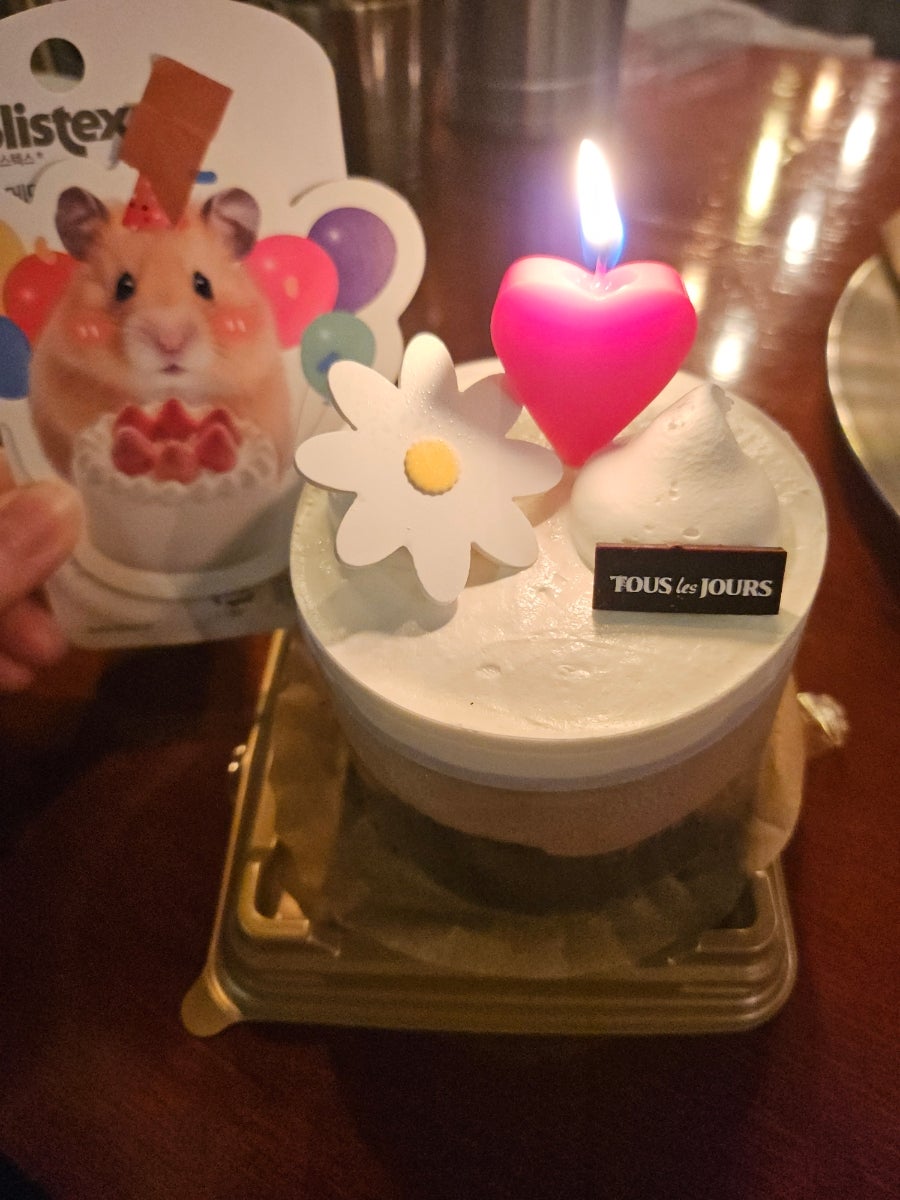 Keuraunhopeu Pohangjangseongjeom photo 2