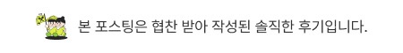 비어팩토리 전북대점 사진 1