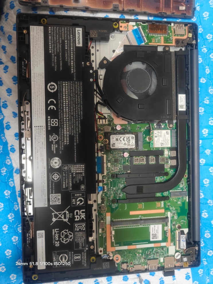  초경량 갓성비 레노버 노트북(IdeaPad Slim3 14AHP10) 업그레이드(램 추가 장착) 방법