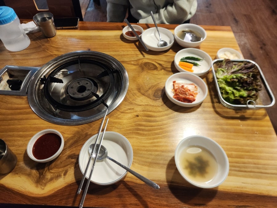 왔다왕십리곱창 사진 4