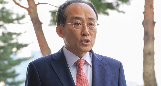 <b>추경호 체포동의안</b> 13일 본회의서 <b>보고</b> 및 27일 표결 예정